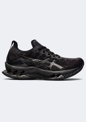 Asics Women’s Gel Kinsei Blast