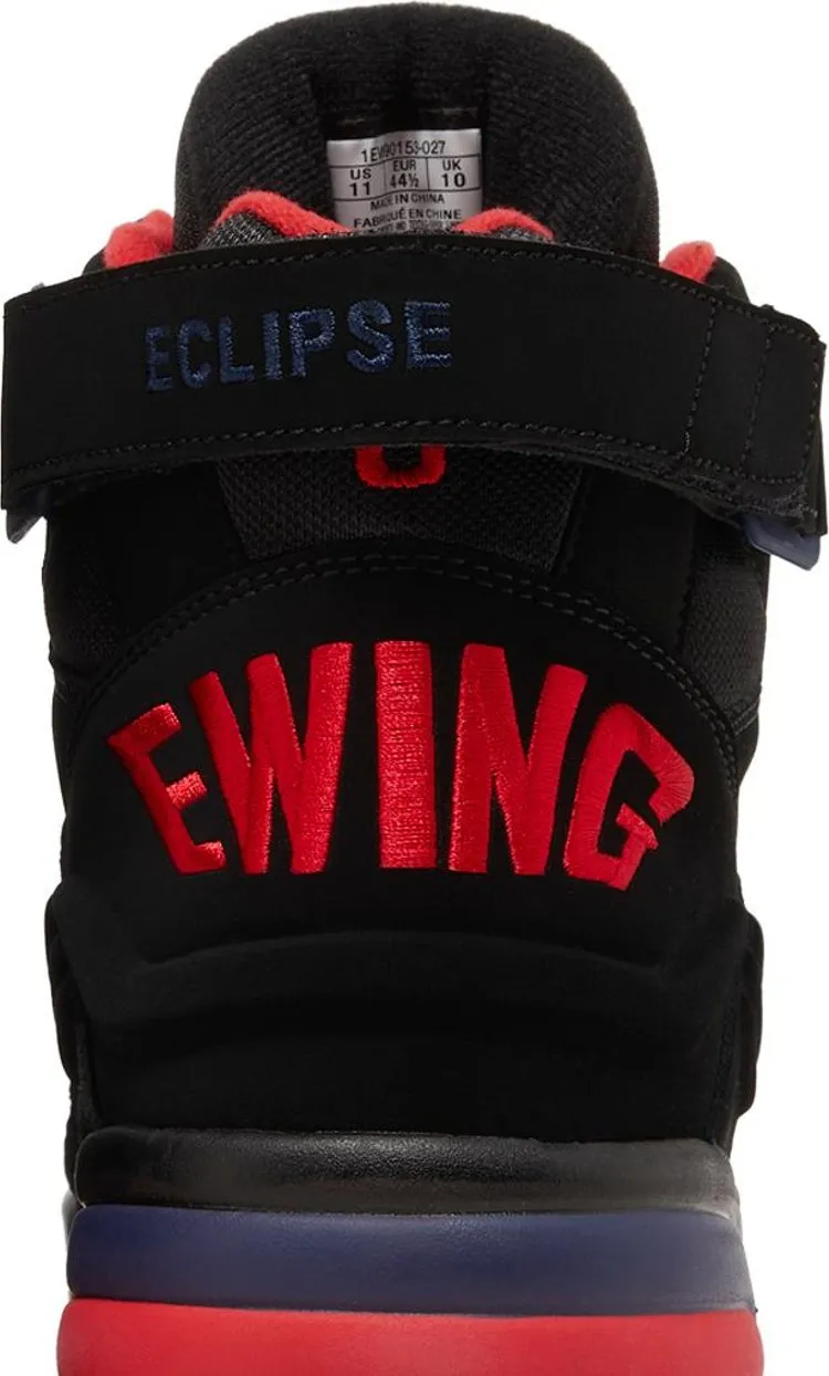 Eclipse Olympic sneakers, black