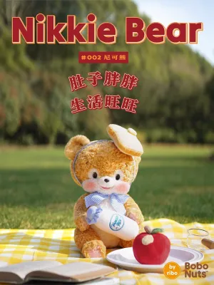 Japan Artist Ribo The Breakfast Club | Nikkie Bear - Plush Doll Vintage Style Rare