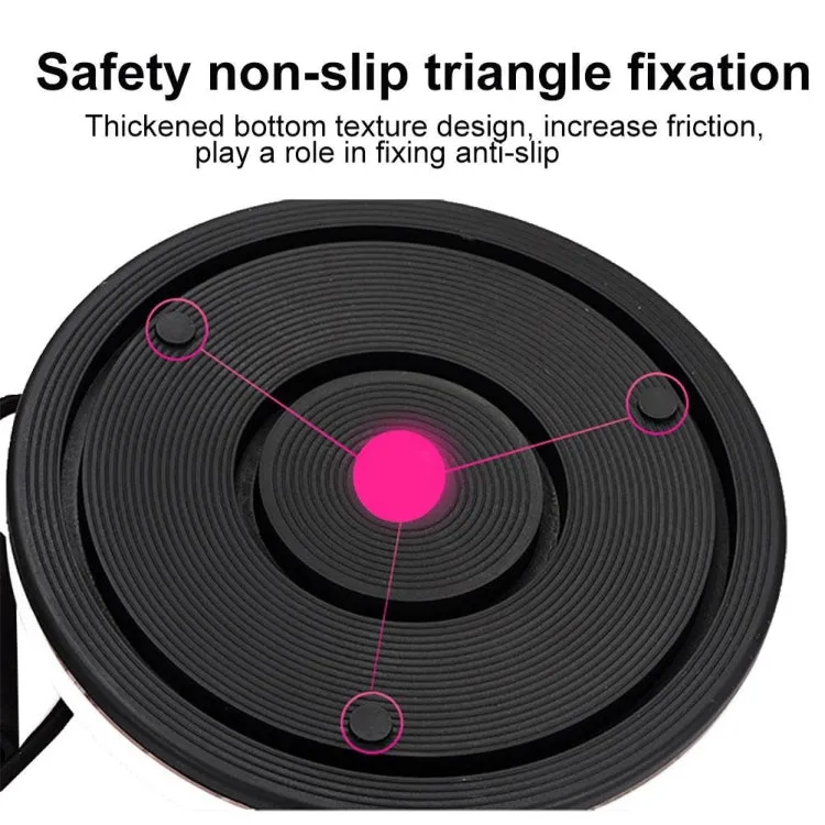 Magnet Massage Board Home Fitness Equipment Twisted Waist Disk With Drawstring, Specification: 28 x 28cm(Pink)